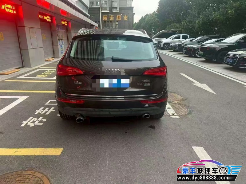 17年奥迪Q5轿车抵押车出售