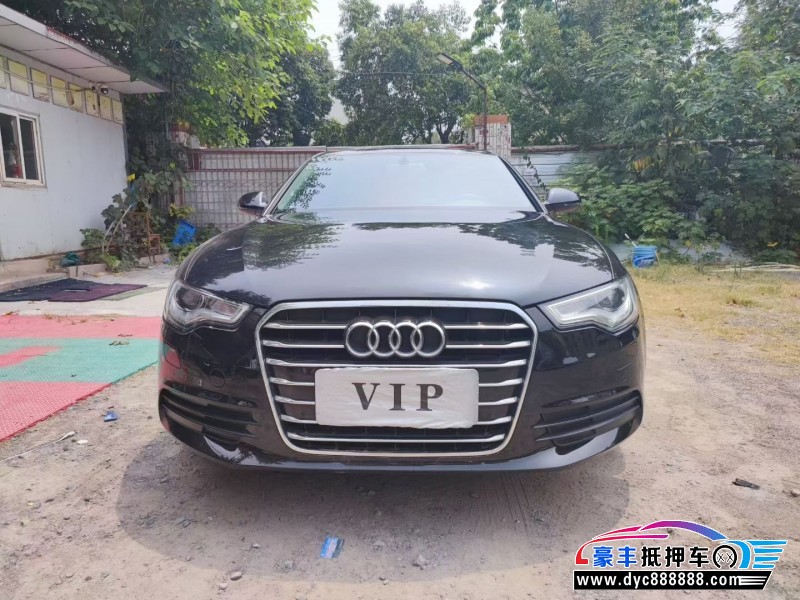 14年奥迪A6L轿车抵押车出售