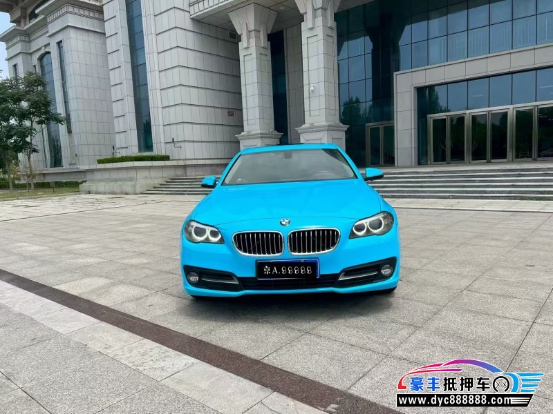 15年宝马5系轿车抵押车出售