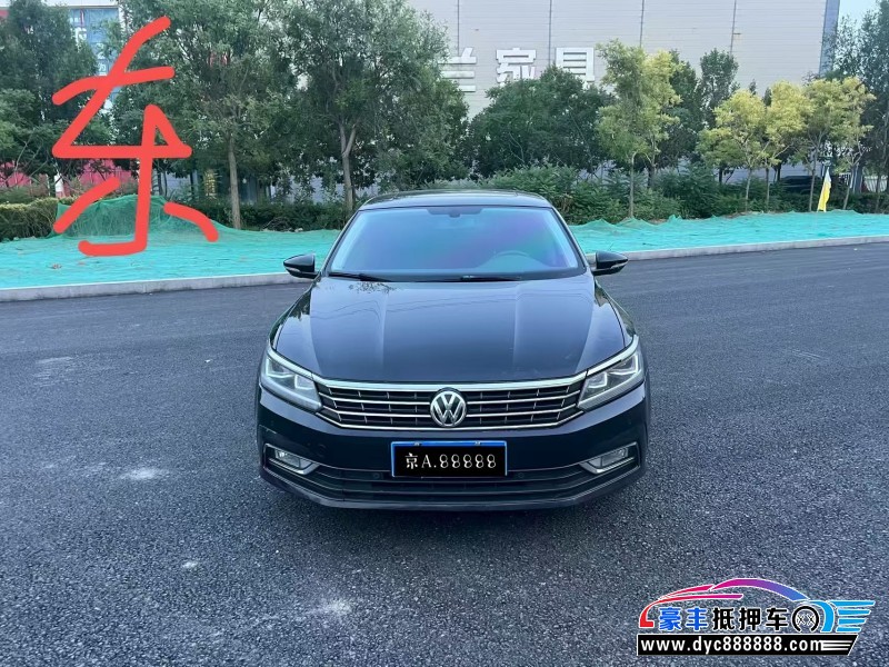 17年大众帕萨特轿车抵押车出售