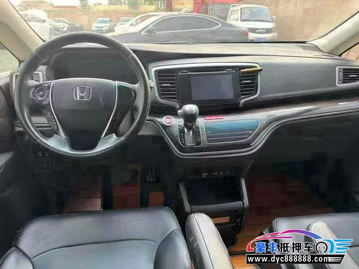 18年本田奥德赛轿车抵押车出售
