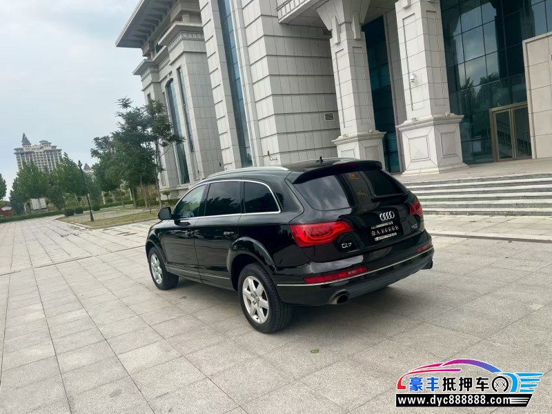 16年奥迪Q7轿车抵押车出售