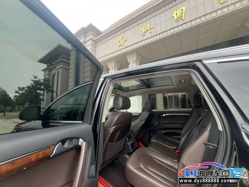 16年奥迪Q7轿车抵押车出售