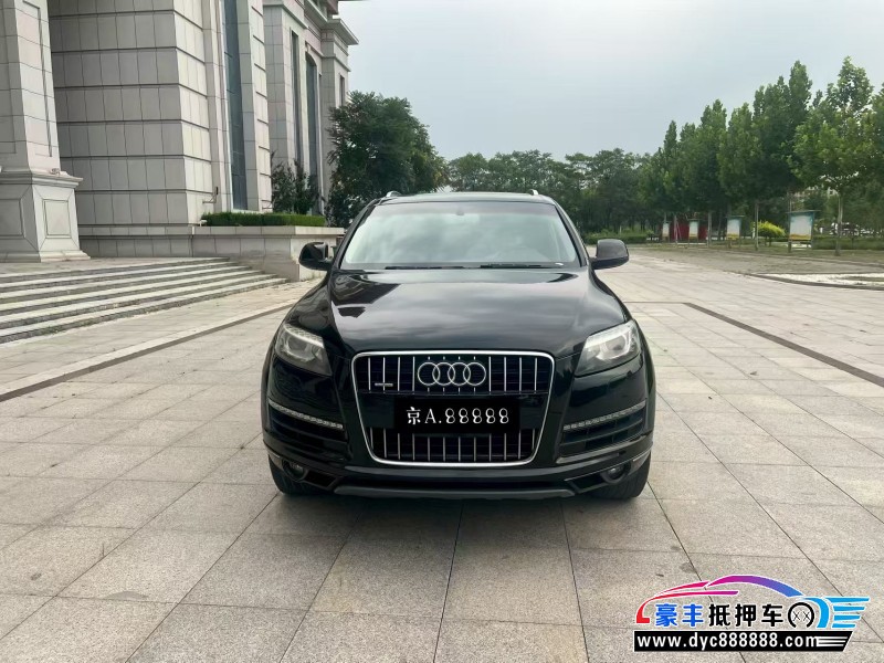 16年奥迪Q7轿车抵押车出售