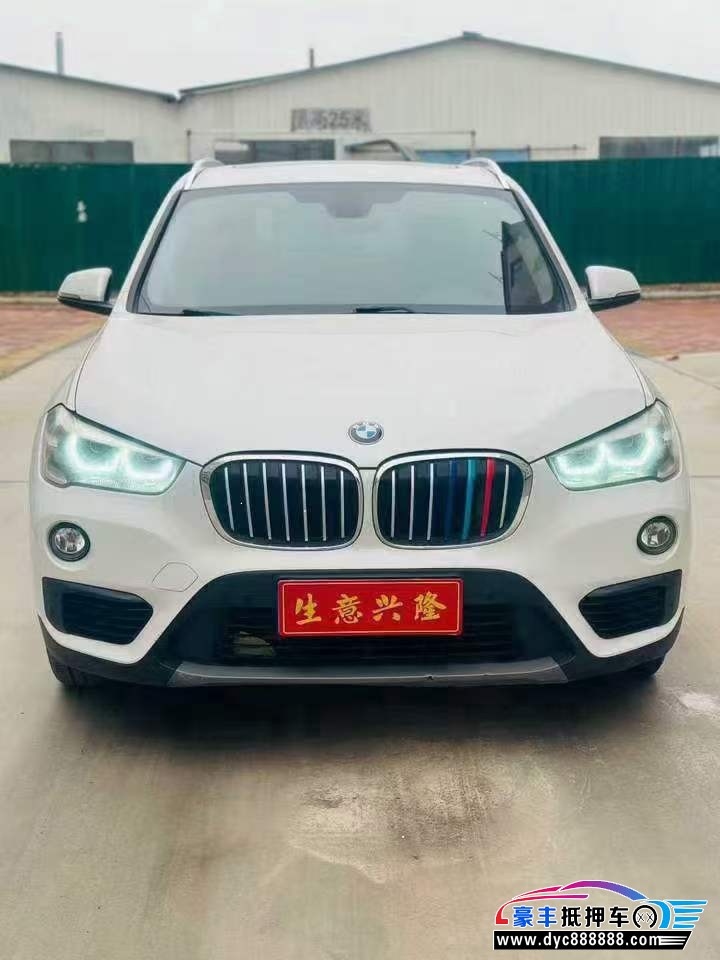 抵押车出售18年宝马X1轿车