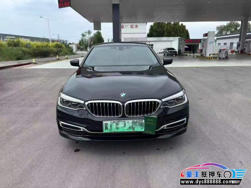 20年宝马5系轿车抵押车出售