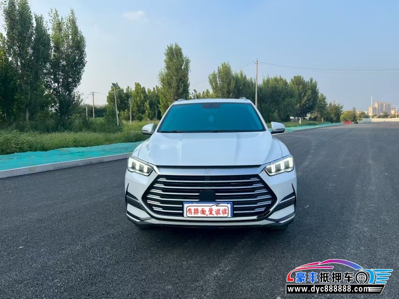 22年比亚迪宋轿车抵押车出售