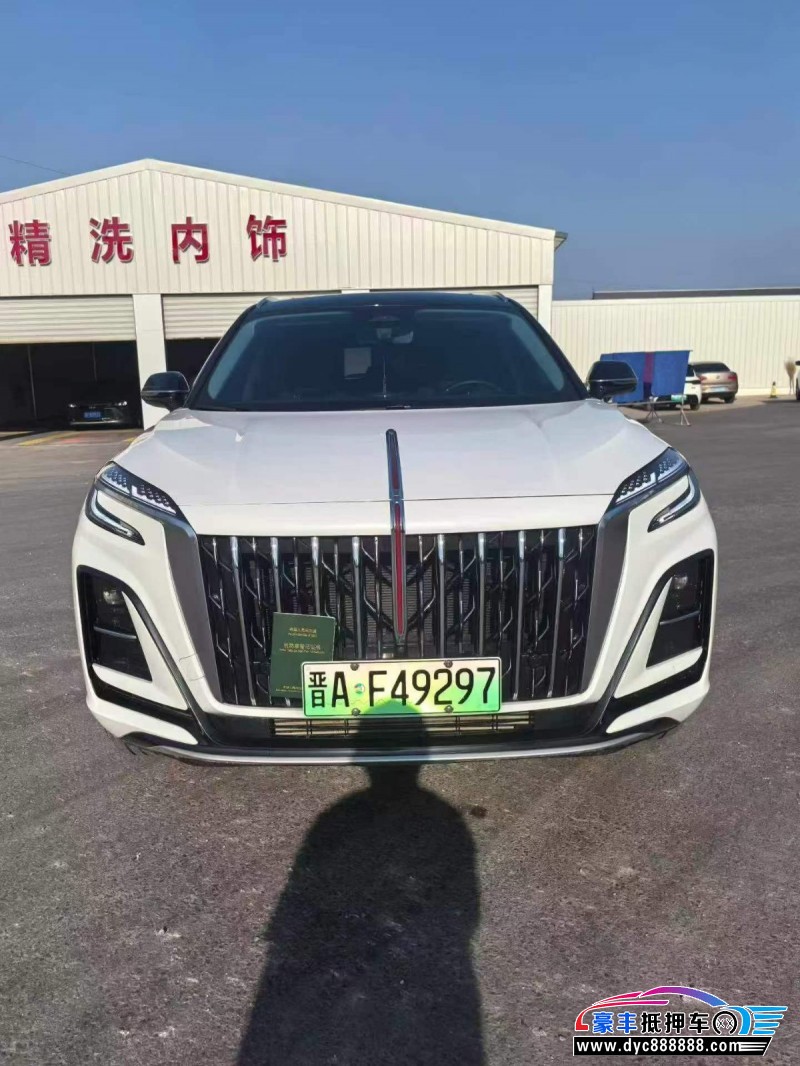 抵押车出售25年红旗HS3轿车