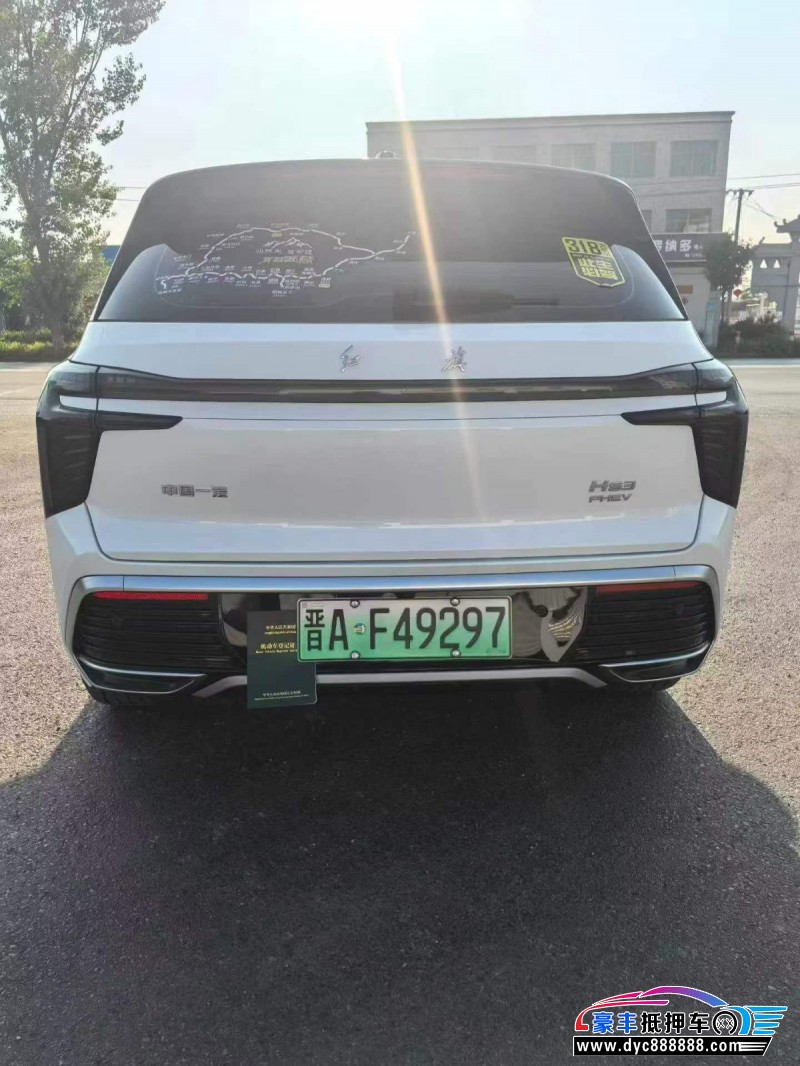 25年红旗HS3轿车抵押车出售