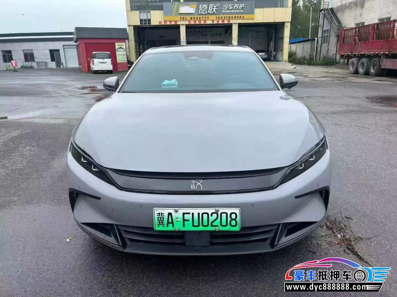 抵押车出售24年比亚迪汉Dm轿车