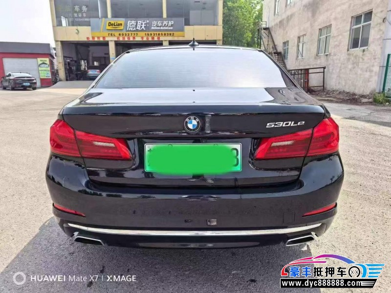 20年宝马5系轿车抵押车出售