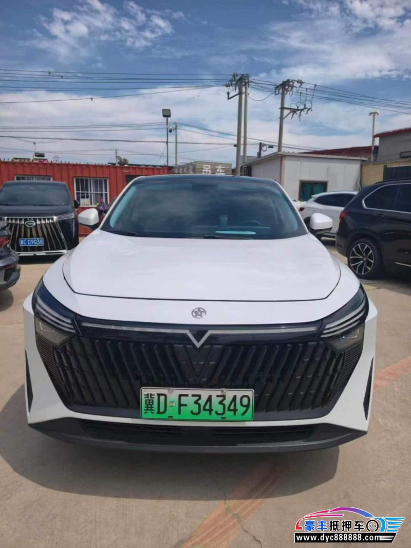 抵押车出售25年启辰大V轿车