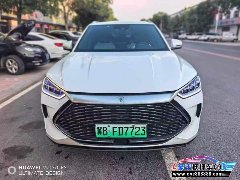 抵押车出售22年比亚迪宋轿车
