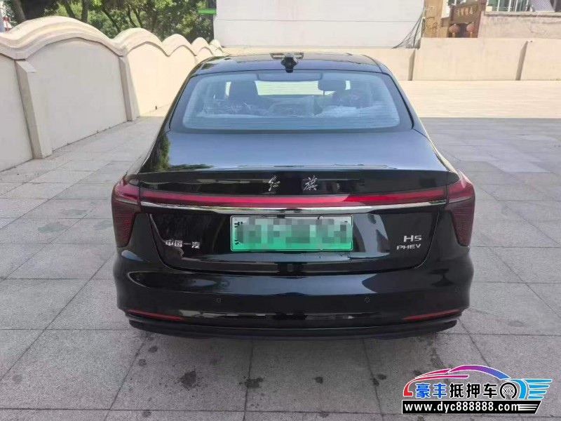 26年红旗H5轿车抵押车出售