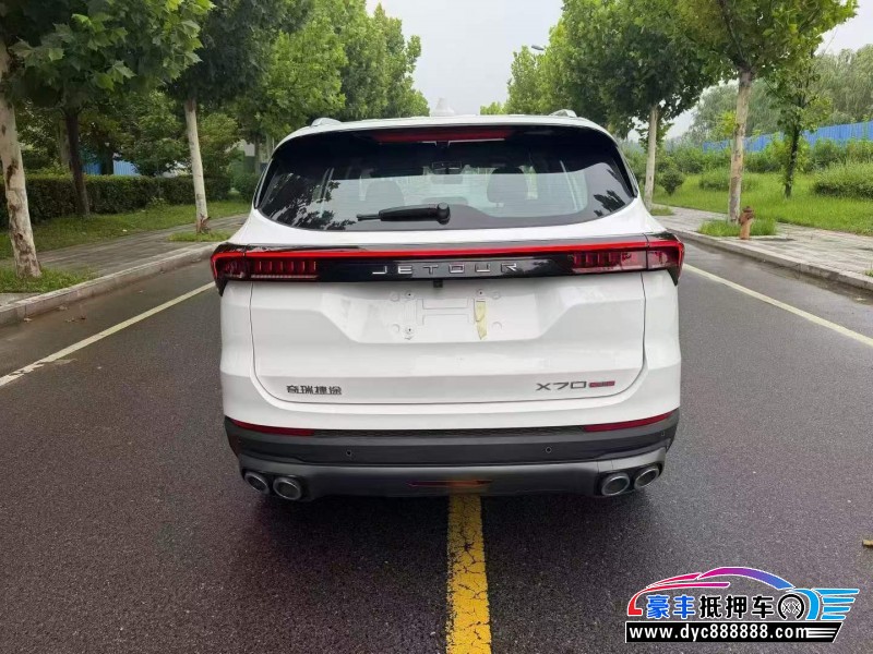 26年捷途X70轿车抵押车出售