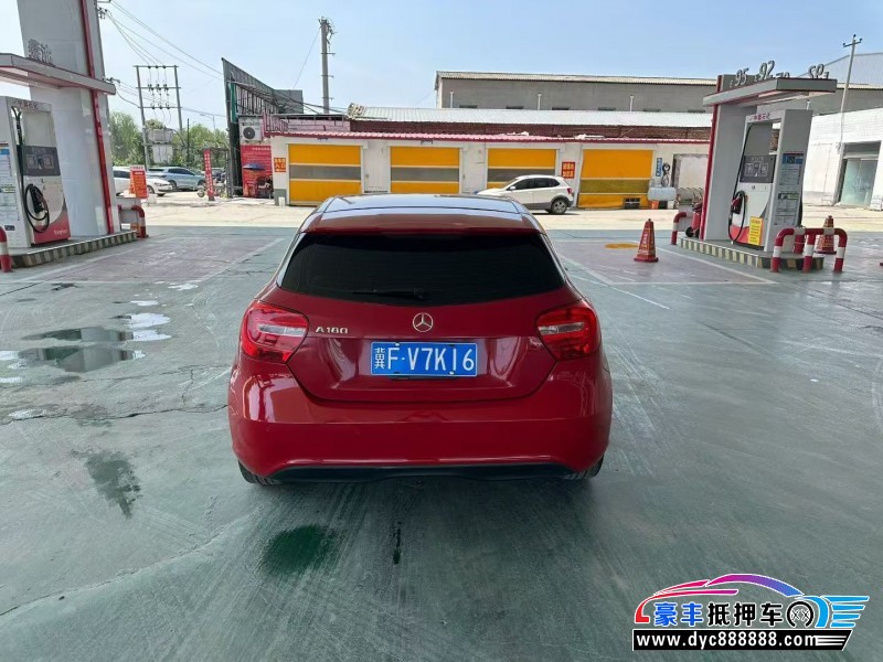 14年奔驰A轿车抵押车出售