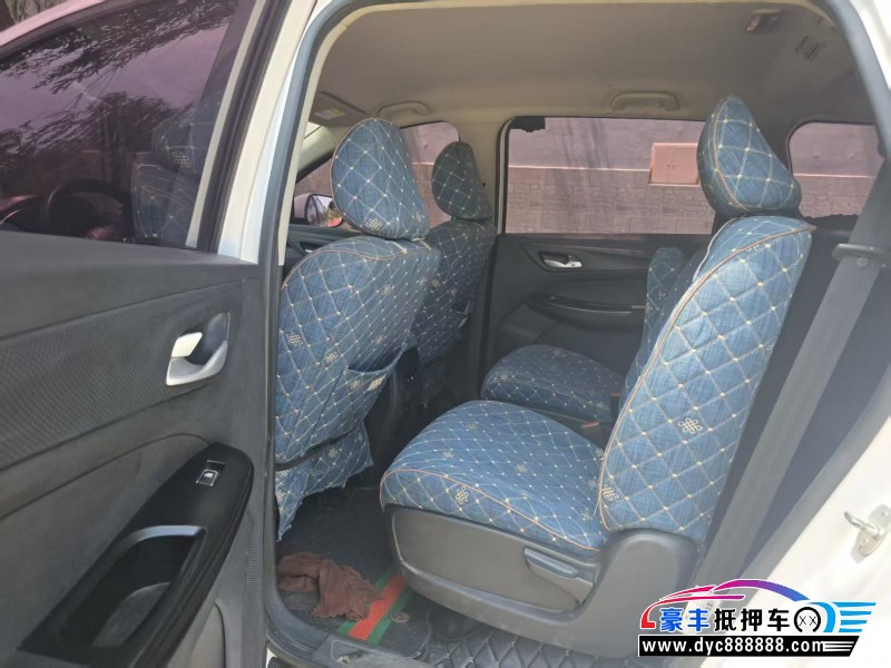 21年宝骏730轿车抵押车出售