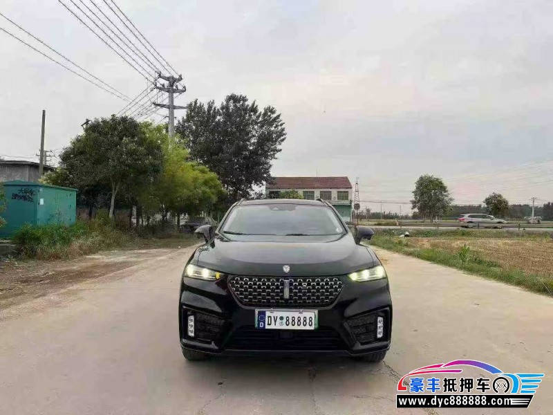 抵押车出售20年WEYVV7轿车