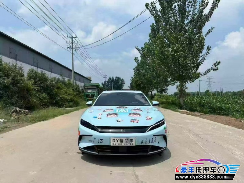 24年比亚迪汉轿车抵押车出售