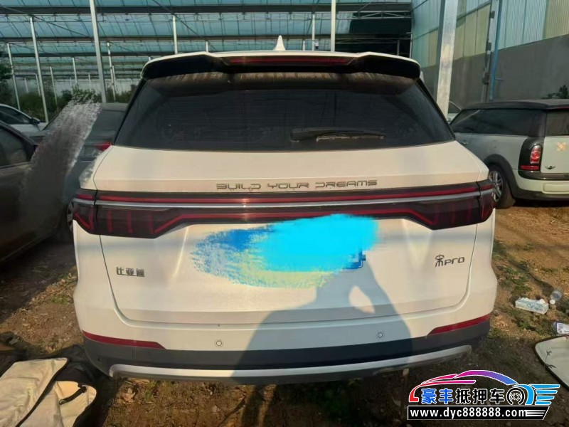20年比亚迪宋轿车抵押车出售