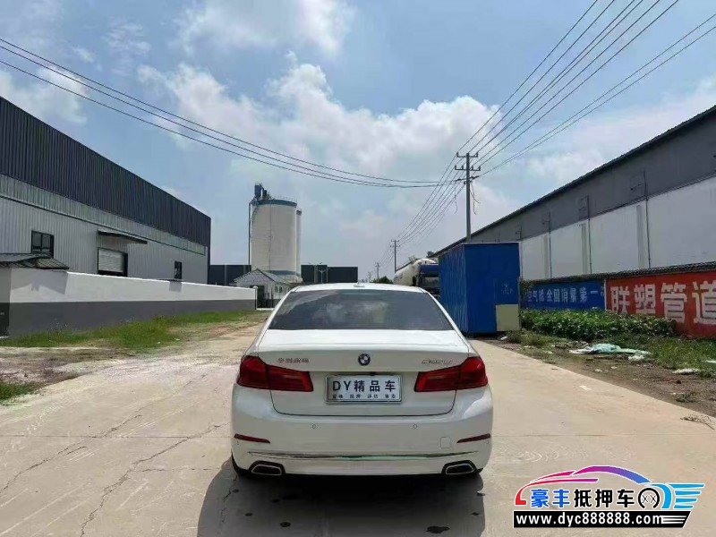 20年宝马5系轿车抵押车出售