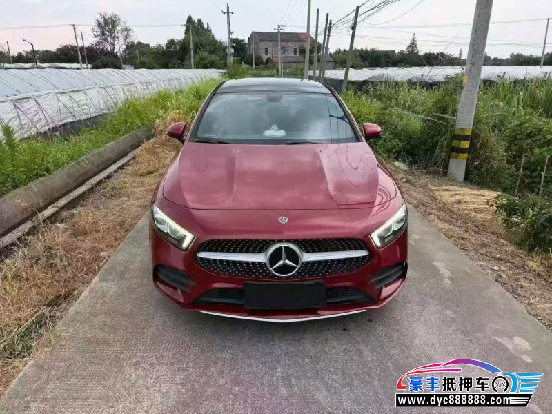 20年奔驰A轿车抵押车出售