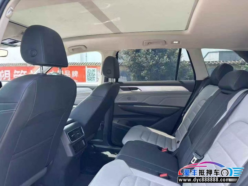 23年大众揽巡轿车抵押车出售