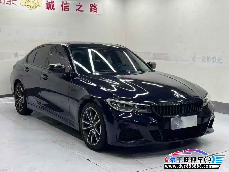 20年宝马3系轿车抵押车出售