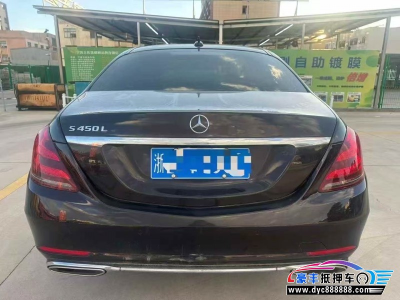 19年奔驰S轿车抵押车出售