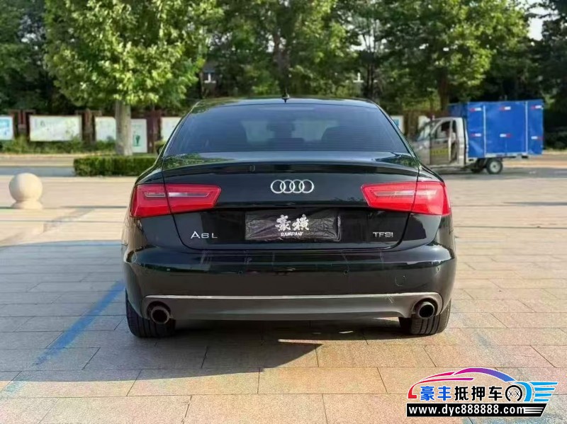 15年奥迪A6L轿车抵押车出售