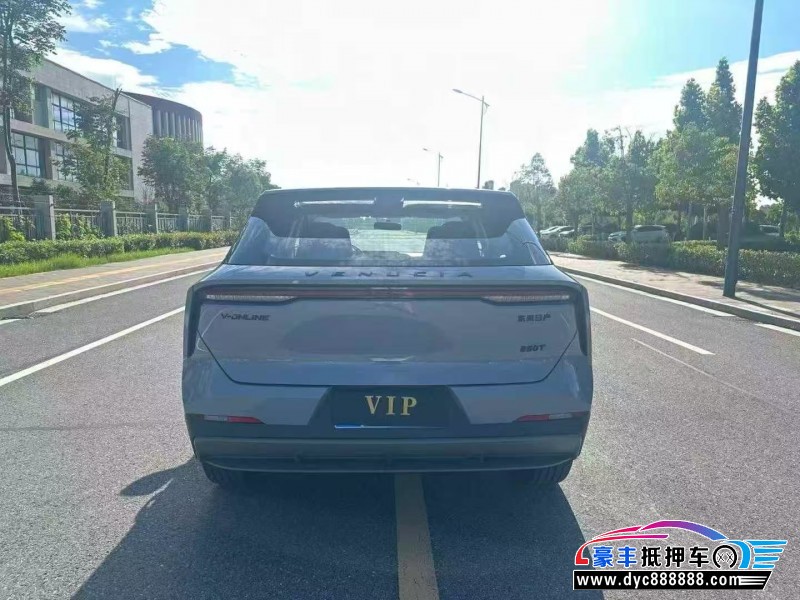 26年启辰大V轿车抵押车出售