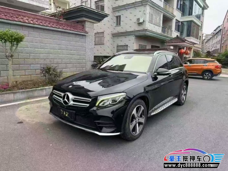 17年奔驰GLC轿车抵押车出售