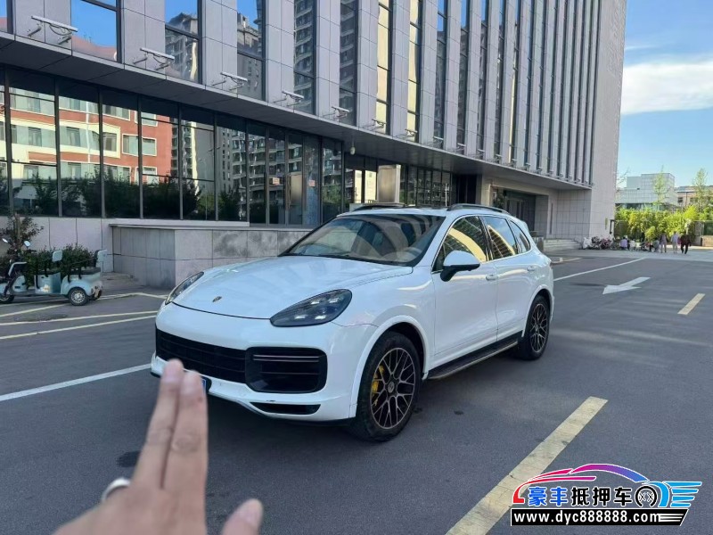 16年保时捷卡宴轿车抵押车出售
