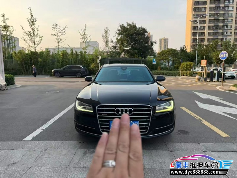 15年奥迪A8L轿车抵押车出售