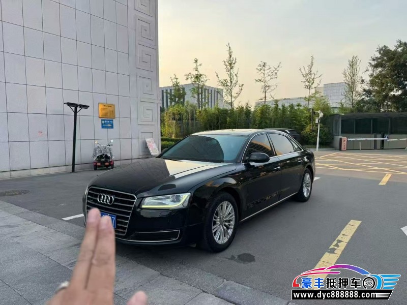 15年奥迪A8L轿车抵押车出售