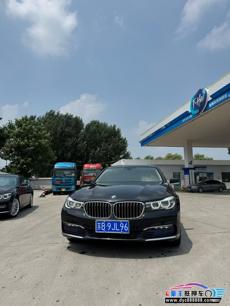 抵押车出售17年宝马7系轿车