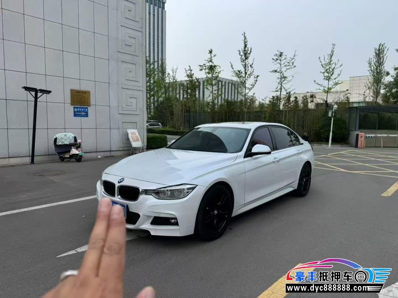 17年宝马3系轿车抵押车出售