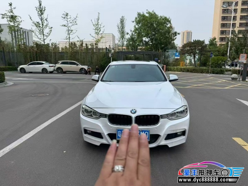 17年宝马3系轿车抵押车出售