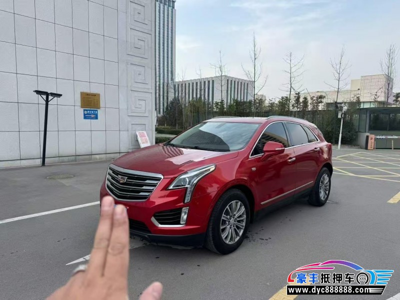 17年凯迪拉克XT5轿车抵押车出售
