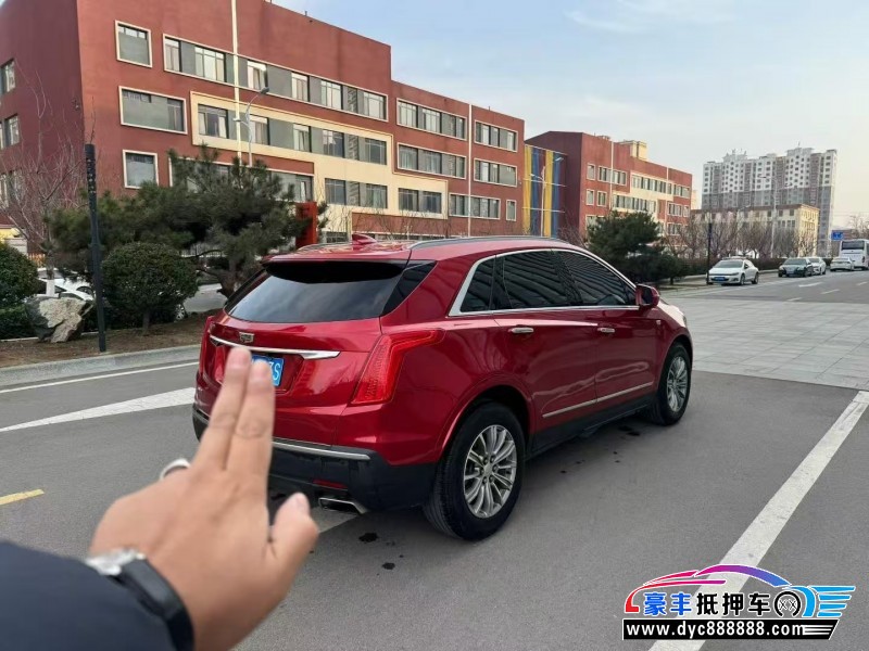 17年凯迪拉克XT5轿车抵押车出售