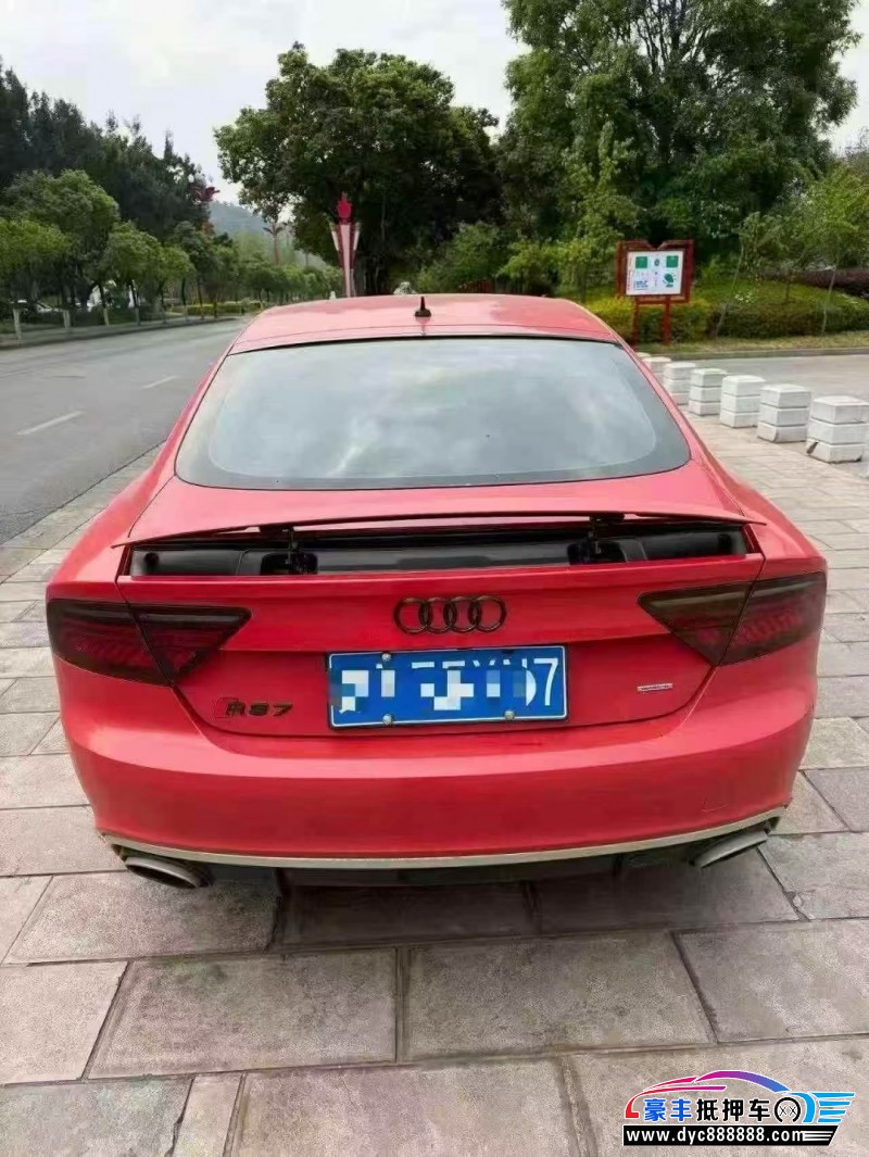 15年奥迪A7轿车抵押车出售