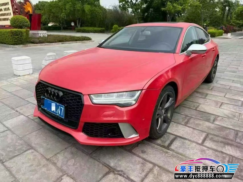 15年奥迪A7轿车抵押车出售