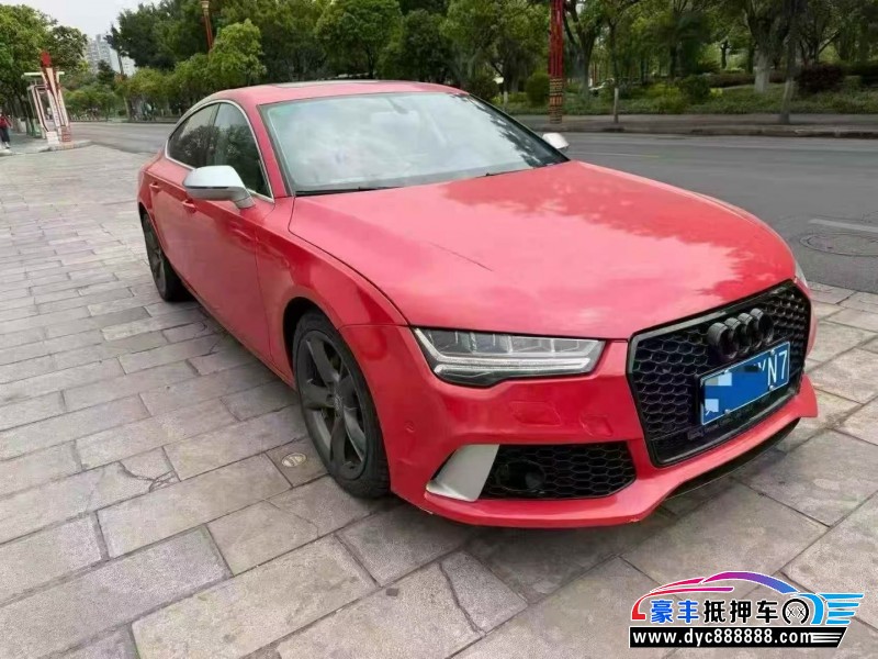 15年奥迪A7轿车抵押车出售
