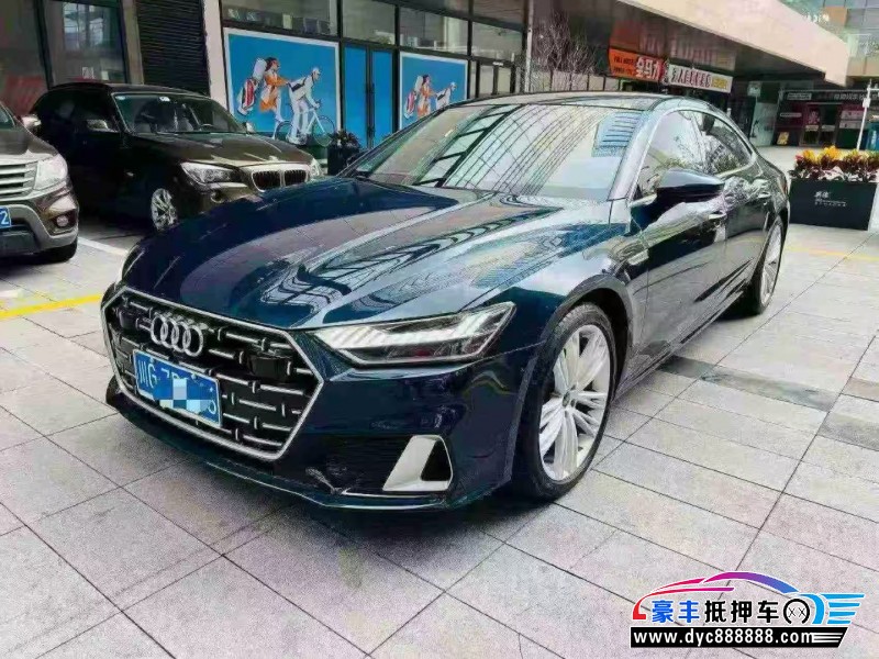 24年奥迪A7轿车抵押车出售