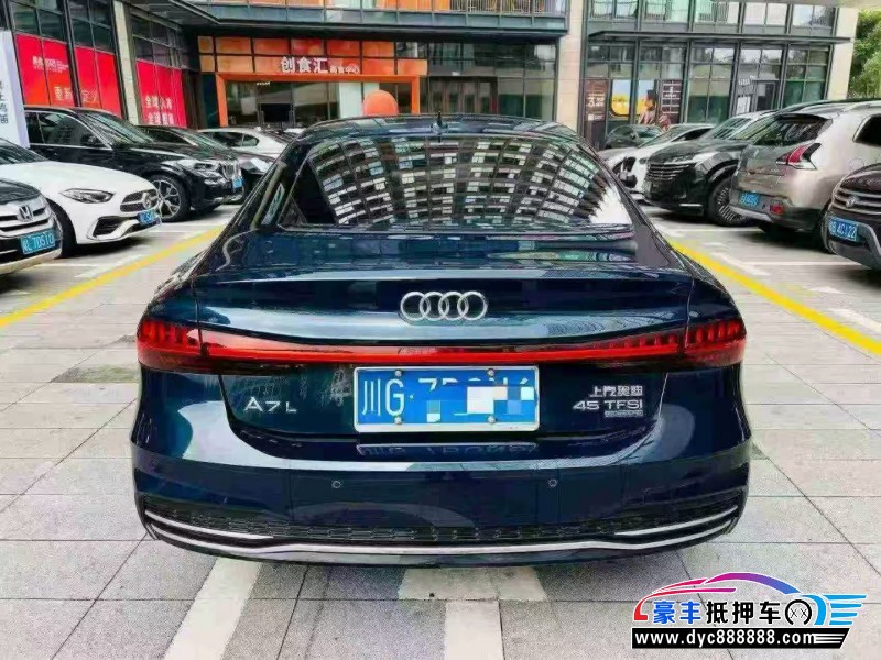 24年奥迪A7轿车抵押车出售