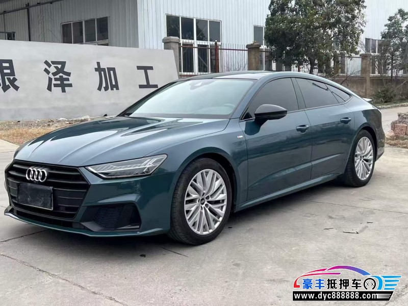 21年奥迪A7轿车抵押车出售