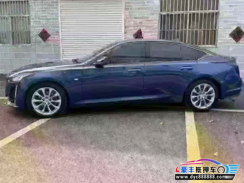 21年凯迪拉克CT5轿车抵押车出售