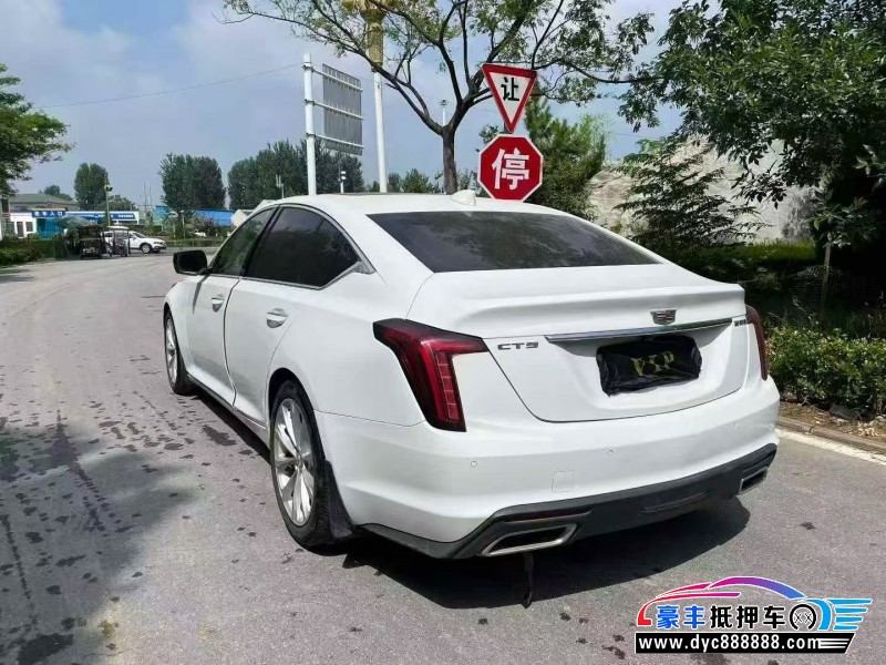 22年凯迪拉克CT5轿车抵押车出售