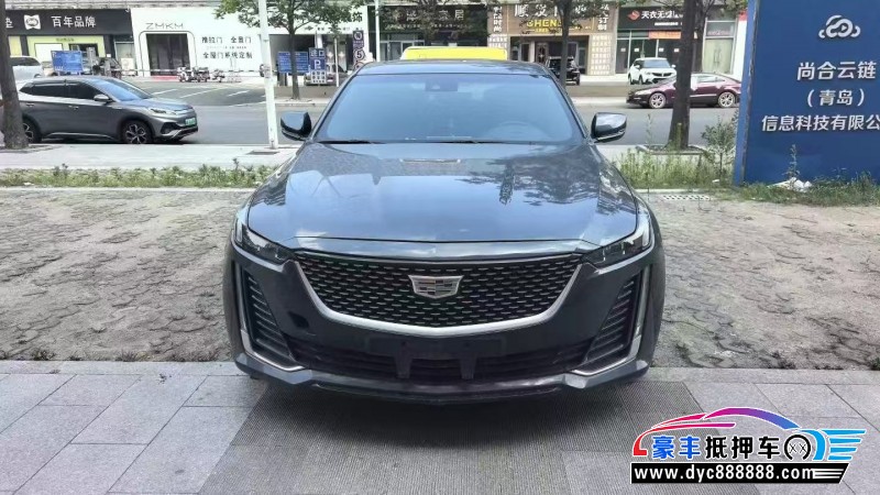 抵押车出售20年凯迪拉克CT5轿车