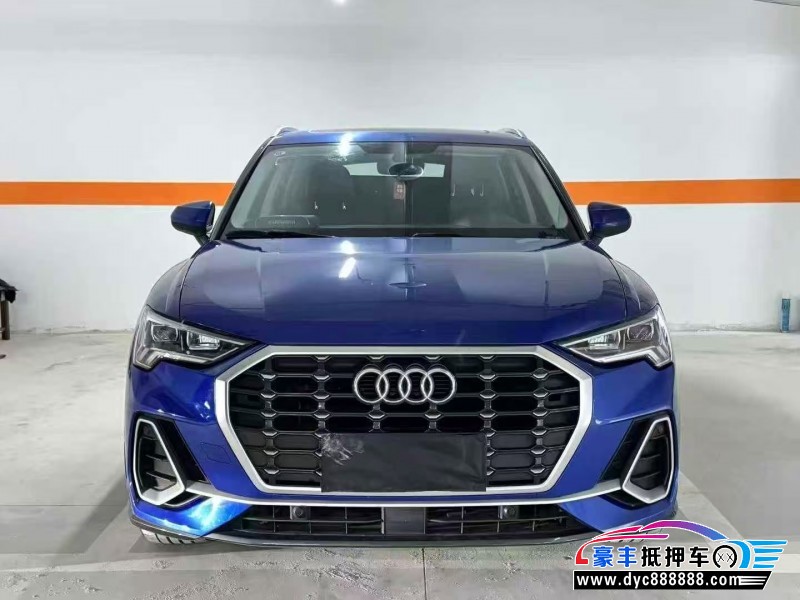 20年奥迪Q3轿车抵押车出售